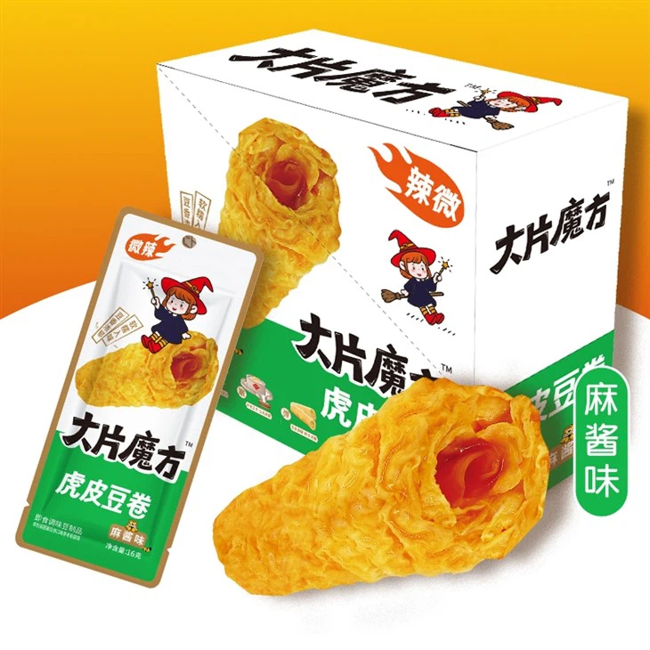 Crispy Fried Soybean Curd Roll factory